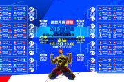 开云kaiyun体育-国安客场挑战蓉城 张玉宁未随队斯帕吉奇伤情待评估